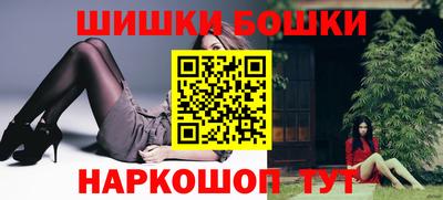 мескалин Дубна