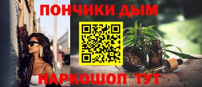 кокаин колумбия Донецк