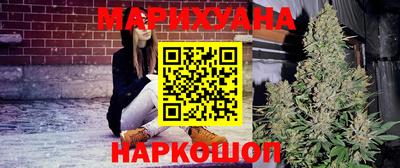 мескалин Дубна
