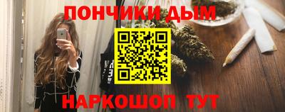 ПСИЛОЦИБИНОВЫЕ ГРИБЫ Донской