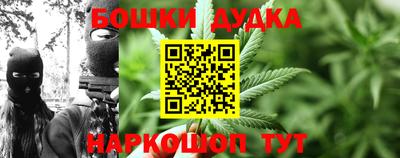 ECSTASY Абакан