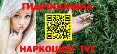 кокаин колумбия Донецк