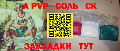 кокаин колумбия Донецк