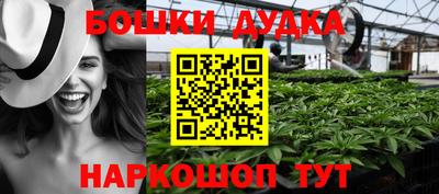 гидропоника Азнакаево