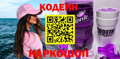 ECSTASY Абакан