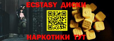 кокаин колумбия Донецк
