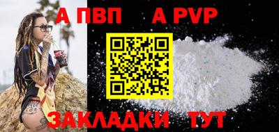 мескалин Дубна