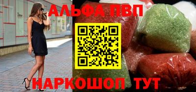 ПСИЛОЦИБИНОВЫЕ ГРИБЫ Донской