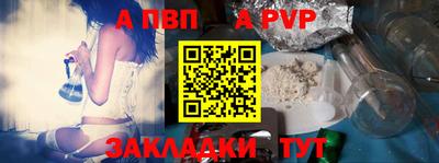 гидропоника Азнакаево