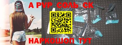ПСИЛОЦИБИНОВЫЕ ГРИБЫ Донской