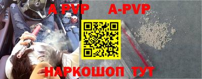 гидропоника Азнакаево