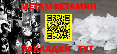 кокаин колумбия Донецк