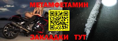 ECSTASY Абакан