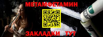 ECSTASY Абакан