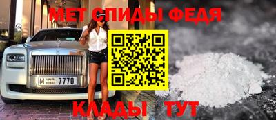 гидропоника Азнакаево