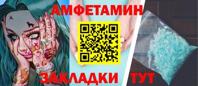 мескалин Дубна