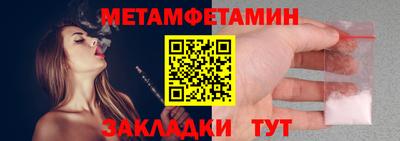 ПСИЛОЦИБИНОВЫЕ ГРИБЫ Донской