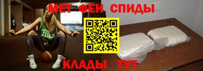 ПСИЛОЦИБИНОВЫЕ ГРИБЫ Донской