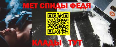 кокаин колумбия Донецк