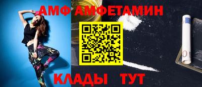 мескалин Дубна