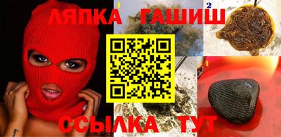 мескалин Дубна