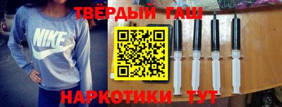 ПСИЛОЦИБИНОВЫЕ ГРИБЫ Донской