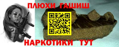 ПСИЛОЦИБИНОВЫЕ ГРИБЫ Донской