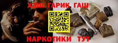 мескалин Дубна