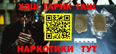 кокс Заволжье