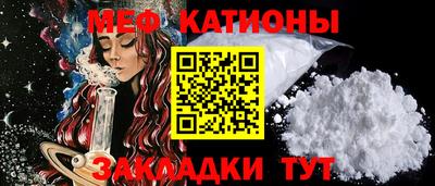 кокаин колумбия Донецк