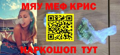 кокаин колумбия Донецк