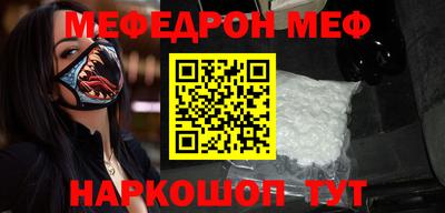 ПСИЛОЦИБИНОВЫЕ ГРИБЫ Донской