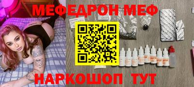ПСИЛОЦИБИНОВЫЕ ГРИБЫ Донской